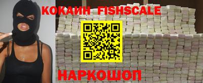 ГАЛЛЮЦИНОГЕННЫЕ ГРИБЫ Бугуруслан