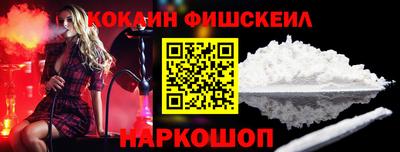 соль курить ск Бузулук