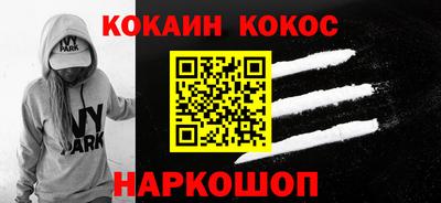 ГАЛЛЮЦИНОГЕННЫЕ ГРИБЫ Бугуруслан