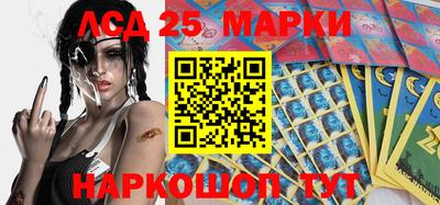 соль курить ск Бузулук