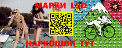 кокаин перу Будённовск