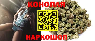 кокаин перу Будённовск