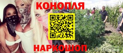 кокаин перу Будённовск