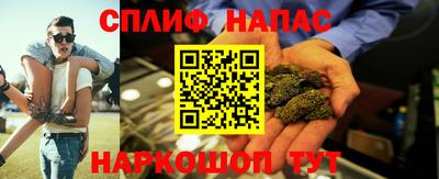 ГАЛЛЮЦИНОГЕННЫЕ ГРИБЫ Бугуруслан