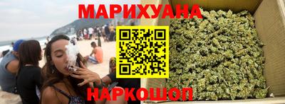 кокаин перу Будённовск
