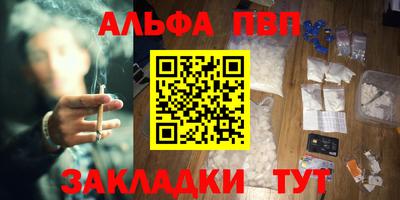 кокаин перу Будённовск