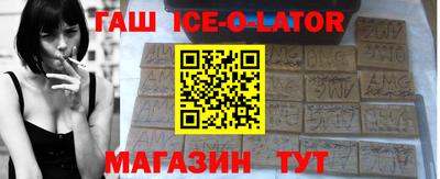 ГАЛЛЮЦИНОГЕННЫЕ ГРИБЫ Бугуруслан