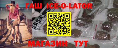 ГАЛЛЮЦИНОГЕННЫЕ ГРИБЫ Бугуруслан