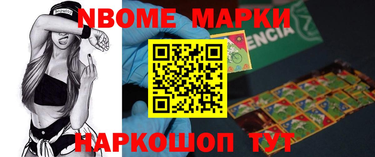 ЛСД экстази кислота  Лсд 25 экстази  Южноуральск  Вход с VPN 
